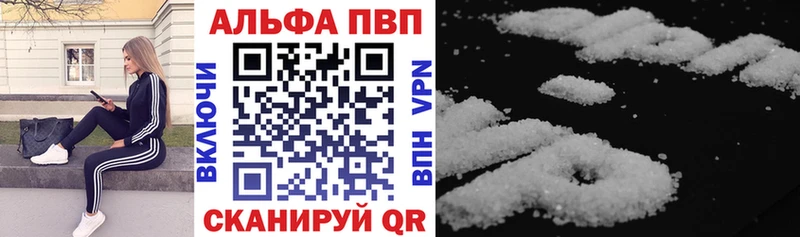 Как найти наркотики Медногорск Бошки Шишки  A PVP  Мефедрон  COCAIN 