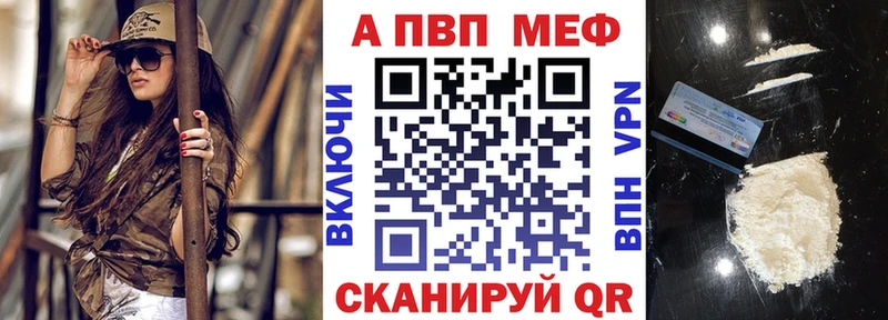 A PVP СК КРИС  Медногорск 