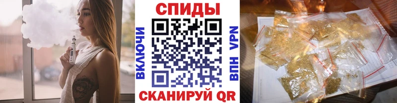 где продают наркотики  Медногорск  это Telegram  БУТИРАТ оксибутират  ссылка на мегу  