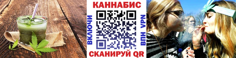 Печенье с ТГК конопля  Медногорск 