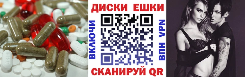 купить закладку блэк спрут как зайти Ecstasy louis Vuitton Медногорск