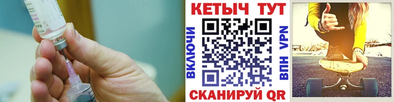 даркнет как зайти  магазин  наркотиков  Медногорск  КЕТАМИН ketamine 