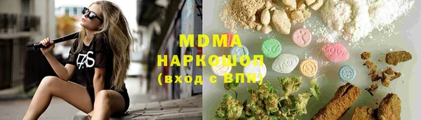 прущая мука Горняк