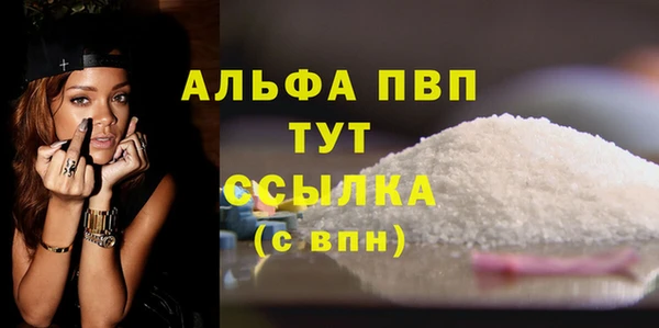 мдпв Лихославль