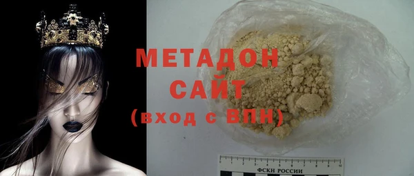 прущая мука Горняк