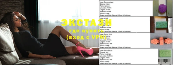 прущая мука Вязники
