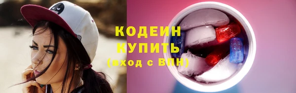 прущая мука Горняк