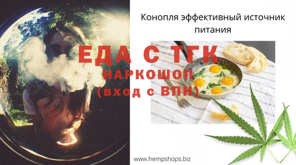 мдпв Лихославль