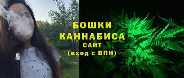 мефедрон Лиски