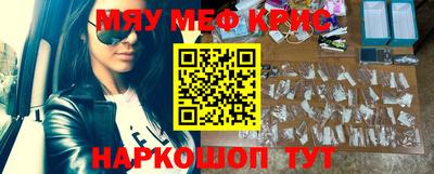 каннабис Донской