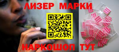 каннабис Донской