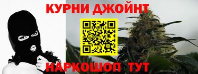 прущая мука Донецк