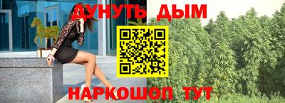 не бодяженный Дубна