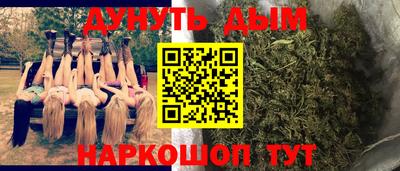 кристаллы Азнакаево