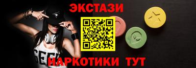 прущая мука Донецк