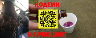 каннабис Донской