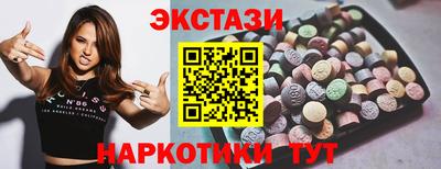 не бодяженный Дубна
