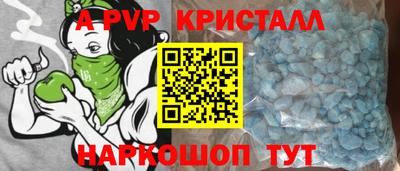 не бодяженный Дубна