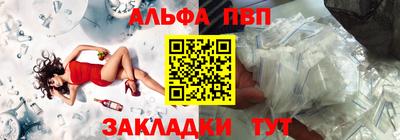 каннабис Донской