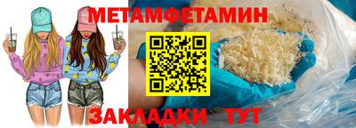 каннабис Донской