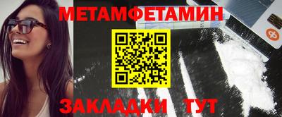 каннабис Донской