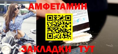 каннабис Донской