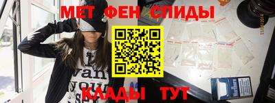 каннабис Донской
