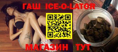 каннабис Донской