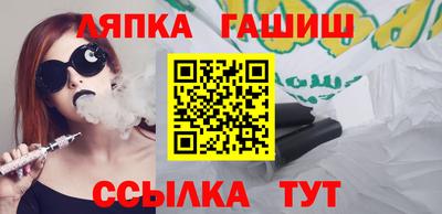 дурь Краснознаменск