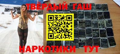 каннабис Донской