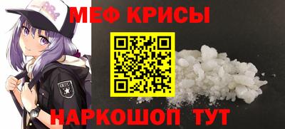 каннабис Абакан