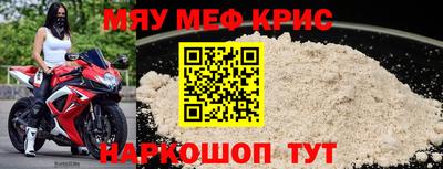 каннабис Донской