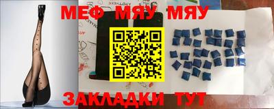 каннабис Донской