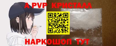 каннабис Донской