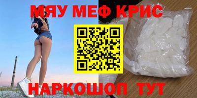 не бодяженный Дубна