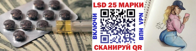 ЛСД экстази ecstasy  Медногорск 
