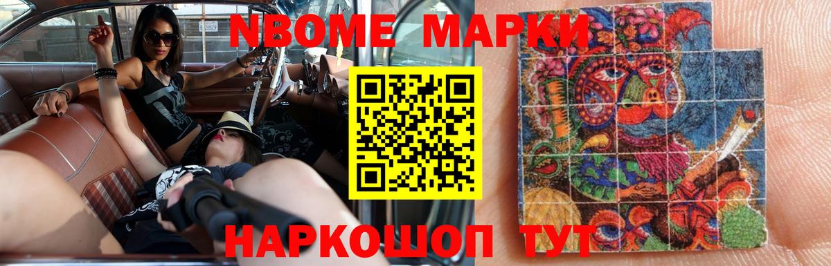 ЛСД экстази кислота Медногорск