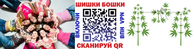 Марихуана конопля  даркнет сайт  Медногорск 